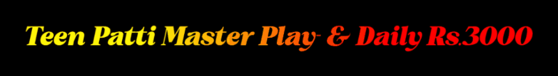 Teen Patti Master Play Dail 3 10 2025 4